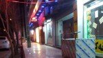 خانه مسافر ابوریحان