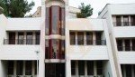 هتل مجتمع جهانگردی