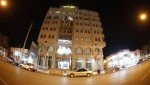 هتل آپارتمان شمس