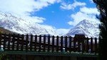 مجتمع اقامتی تفریحی دال دنا