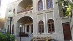 اقامتگاه بومگردی حاجی خان