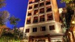 هتل آپارتمان طوبی