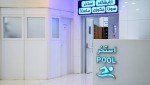 هتل المپیک باقری