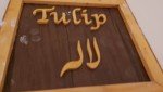 اقامتگاه بومگردی شعرباف