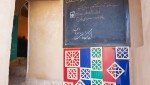 اقامتگاه بومگردی شعرباف