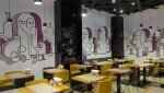 هتل نوا (Nova)