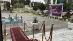 هتل جهانگردی