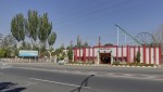 خانه مسافر جهانگردی