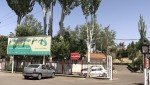 خانه مسافر جهانگردی