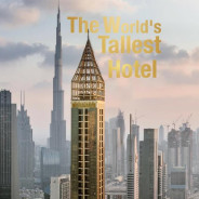 هتل جوورا (Gevora) دبی