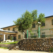 هتل جهانگردی الیگودرز