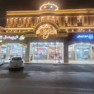 هتل رستم اندیمشک