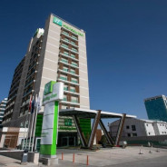 هتل هالیدی این کوکورامبار (Holiday Inn Cukurambar) انکارا