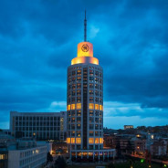 هتل شرایتون کانونشن سنتر (Sheraton Convention Center) انکارا