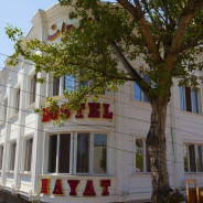 مهمانپذیر حیات اردبیل