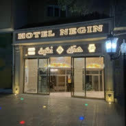 هتل نگین اردبیل