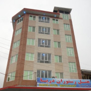 هتل دریا آستارا