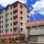 هتل آپارتمان ایساتیس آستارا