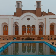 هتل بوتیک افصح الدوله بادرود