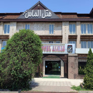 هتل الماس بندر انزلی