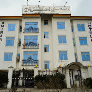 هتل آپارتمان امیران بندر انزلی