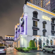هتل متروپل (Metropole) بانکوک