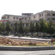 هتل نگین بجنورد