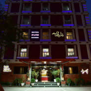 هتل پلاس بوشهر