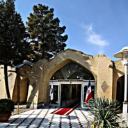 هتل جهانگردی دامغان