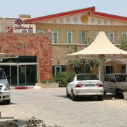 هتل جهانگردی دزفول دزفول