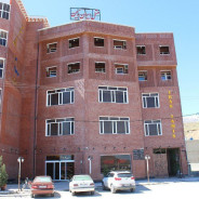 هتل ایران زمین دورود