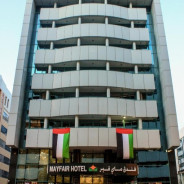 هتل نایت آرمور (Knight Armor) دبی