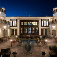 هتل عتیق اصفهان