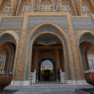 هتل چهارباغ اصفهان