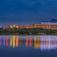 هتل کوثر اصفهان