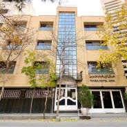 هتل آپارتمان طوبی اصفهان