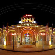 هتل سنتی عماد نظام فردوس