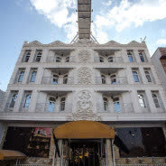 هتل مرمر قزوین