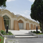 مهمانسرا جهانگردی گلپایگان