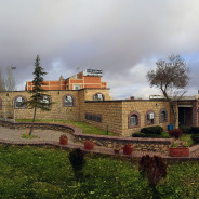 مهمانسرا جهانگردی غار علیصدر همدان