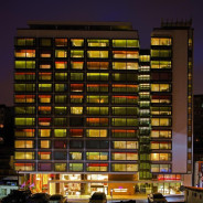 هتل کراون پلازا هاربیه (Crowne Plaza Harbiye) استانبول