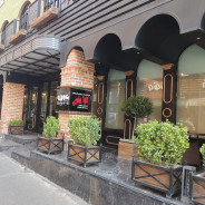 هتل امیرکبیر کرج