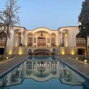 اقامتگاه سنتی عمارت ماندگار کاشان