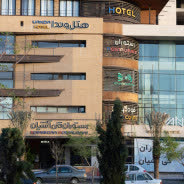 هتل وندا کاشان