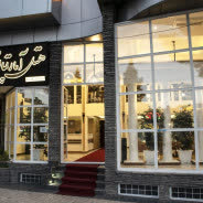هتل آپارتمان هیوا کرمان