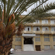 هتل ناز کرمان