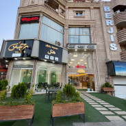 هتل آپارتمان برجیس خان به بین