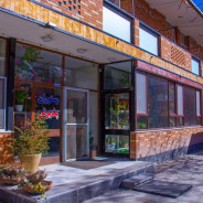 هتل جهانگرد خوانسار