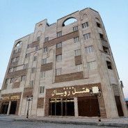 هتل رویال اروند خرمشهر