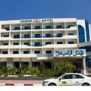 هتل آرامیس کیش